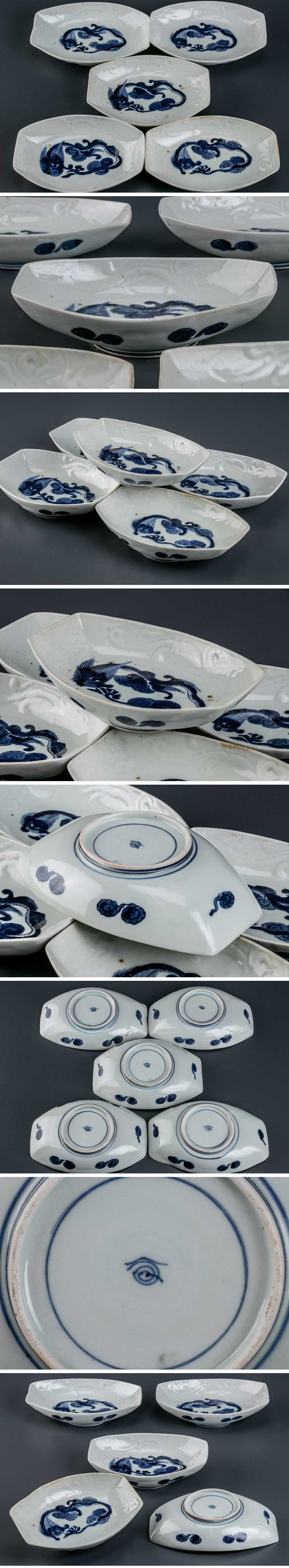 古伊万里 白磁皿 5枚組 古伊万里 白磁皿 5枚組 古伊万里