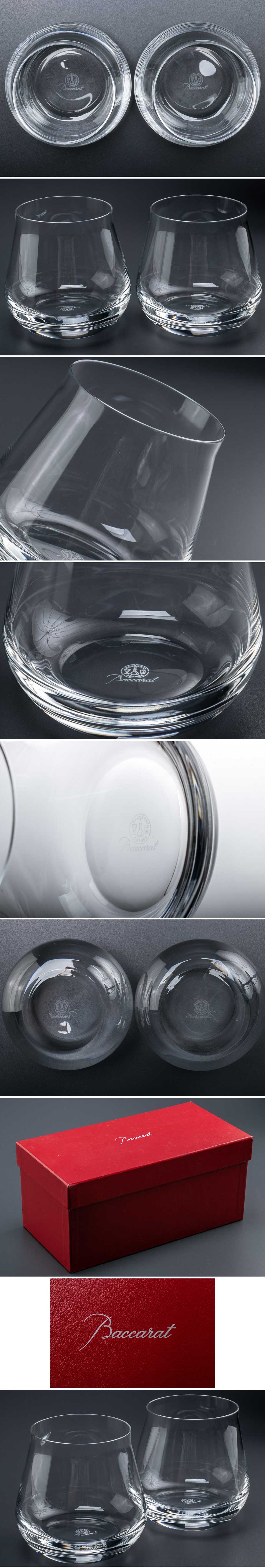 特価超歓迎『 Baccarat バカラ シャトーバカラ タンブラー 2客 箱付 8219 』 2個組 洋食器 ブランド テーブルウェア クリスタルガラス 工芸ガラス