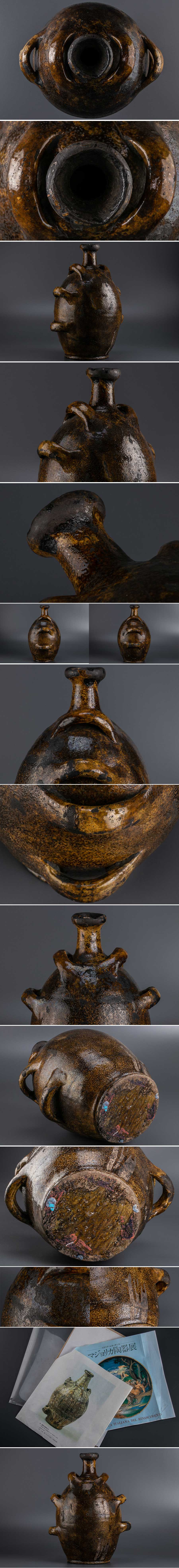 低価安い『 西洋古陶器 茶釉手付水注 8864 』 発掘品 考古学 古美術 オブジェ インテリア 西洋美術 花瓶 リビング キャラリー 1700年以前