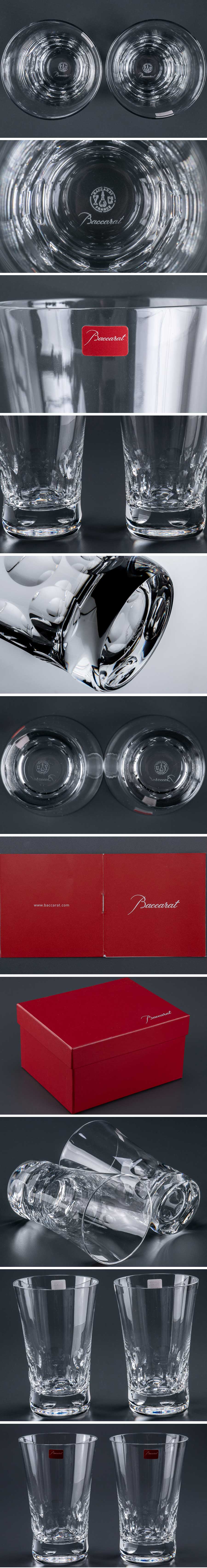 最安値正規品『 バカラ baccarat 「 ベルーガ 」 タンブラー グラス 2客 箱付 9929 』 2個組 洋食器 ブランド テーブルウェア クリスタルガラス 工芸ガラス