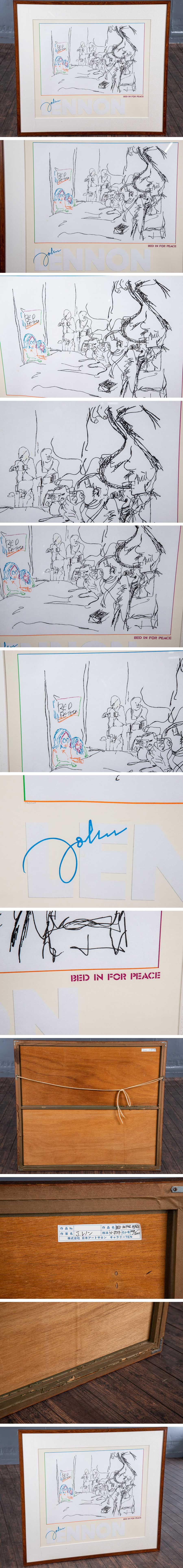 超激得新作『 ジョン・レノン 「 BED IN FOR PEACE 」 2469/5000 アクリル板 額装 S241 』 インテリア リトグラフ 絵画 リビング 石版画、リトグラフ