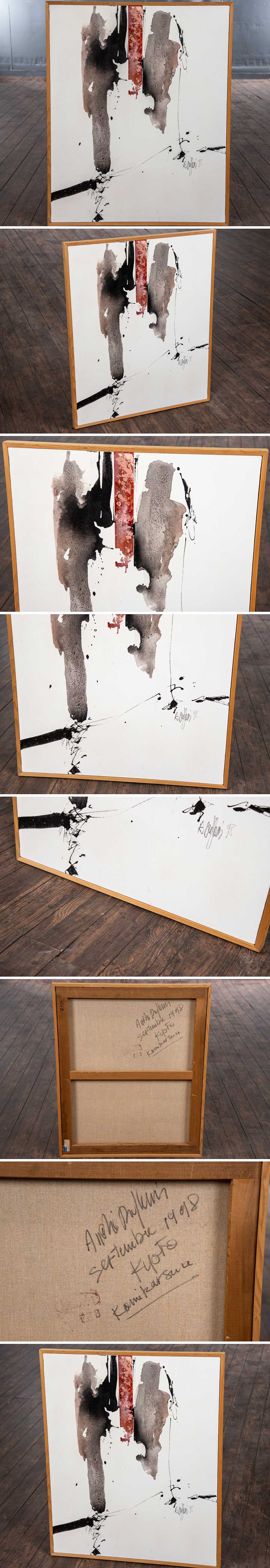 【野党】『 キャンバス 20号 径83cm×68cm S488 』 アートパネル 抽象画 現代アート 芸術 美術 絵画 ギャラリー カフェ インテリア その他